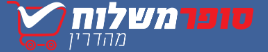 משלוח סופר